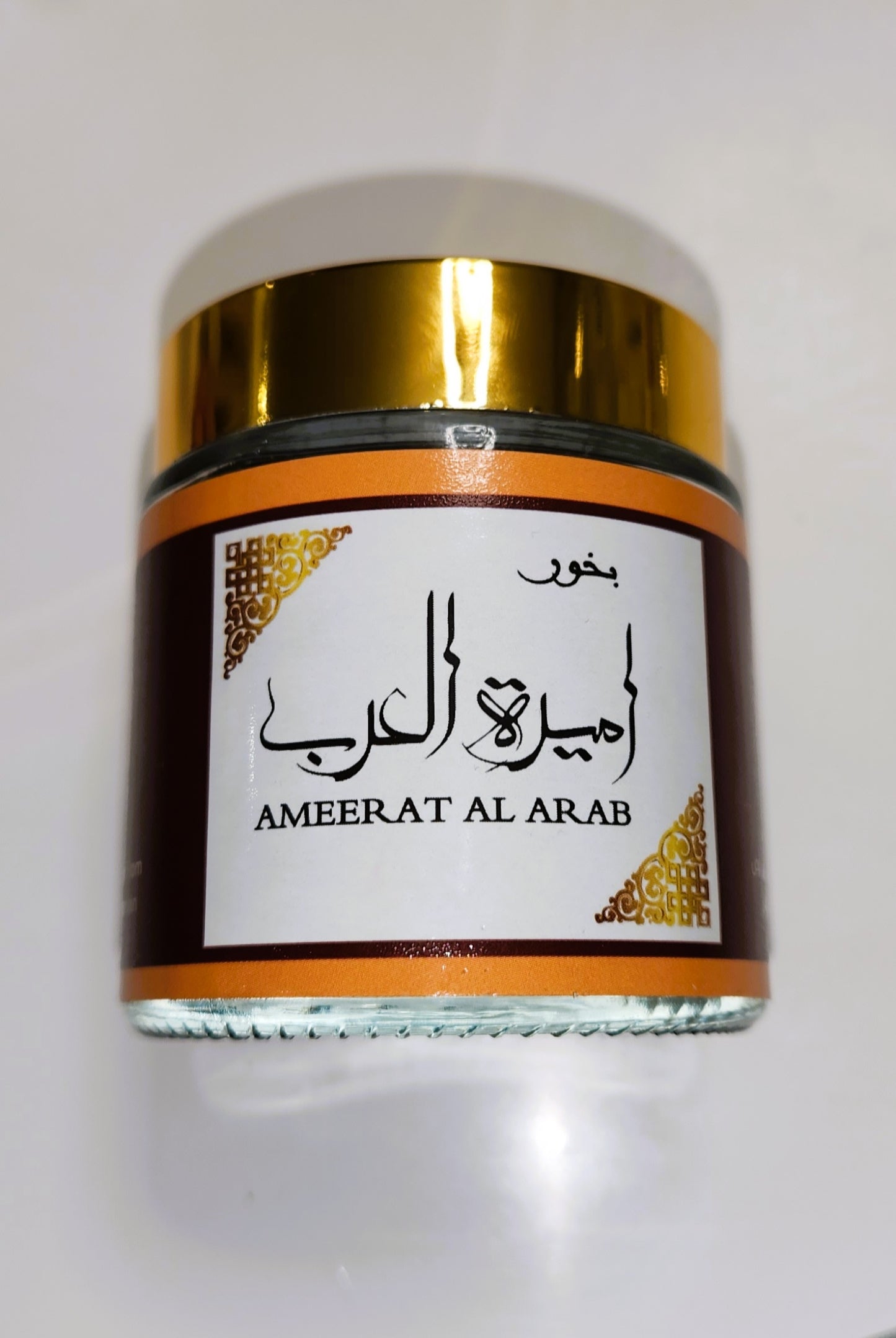 Barkhour Ameerat Al Arab