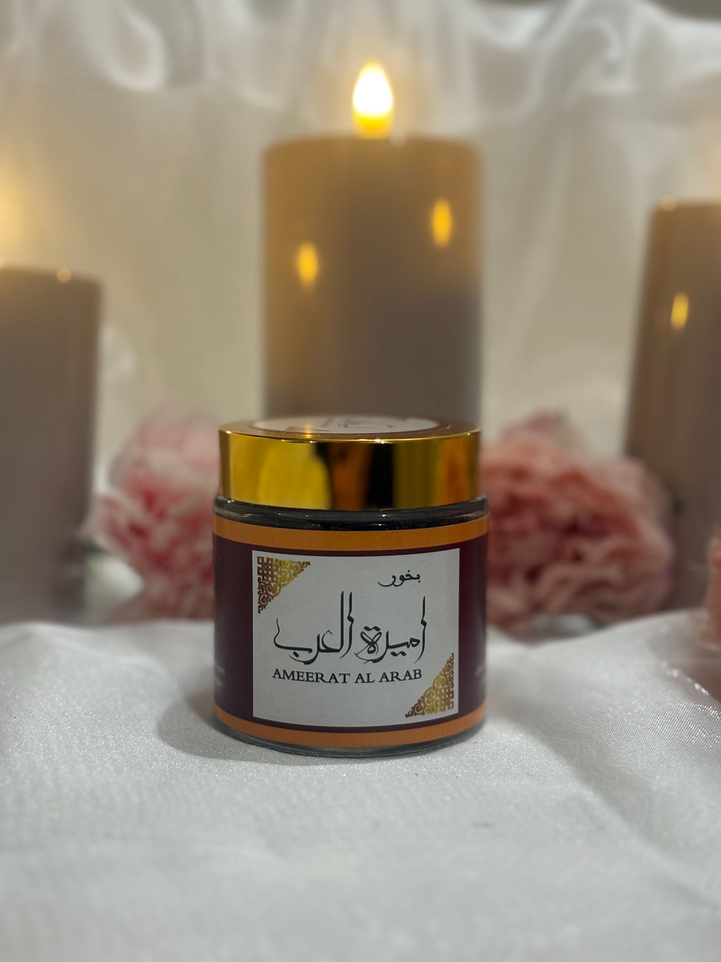 Barkhour Ameerat Al Arab