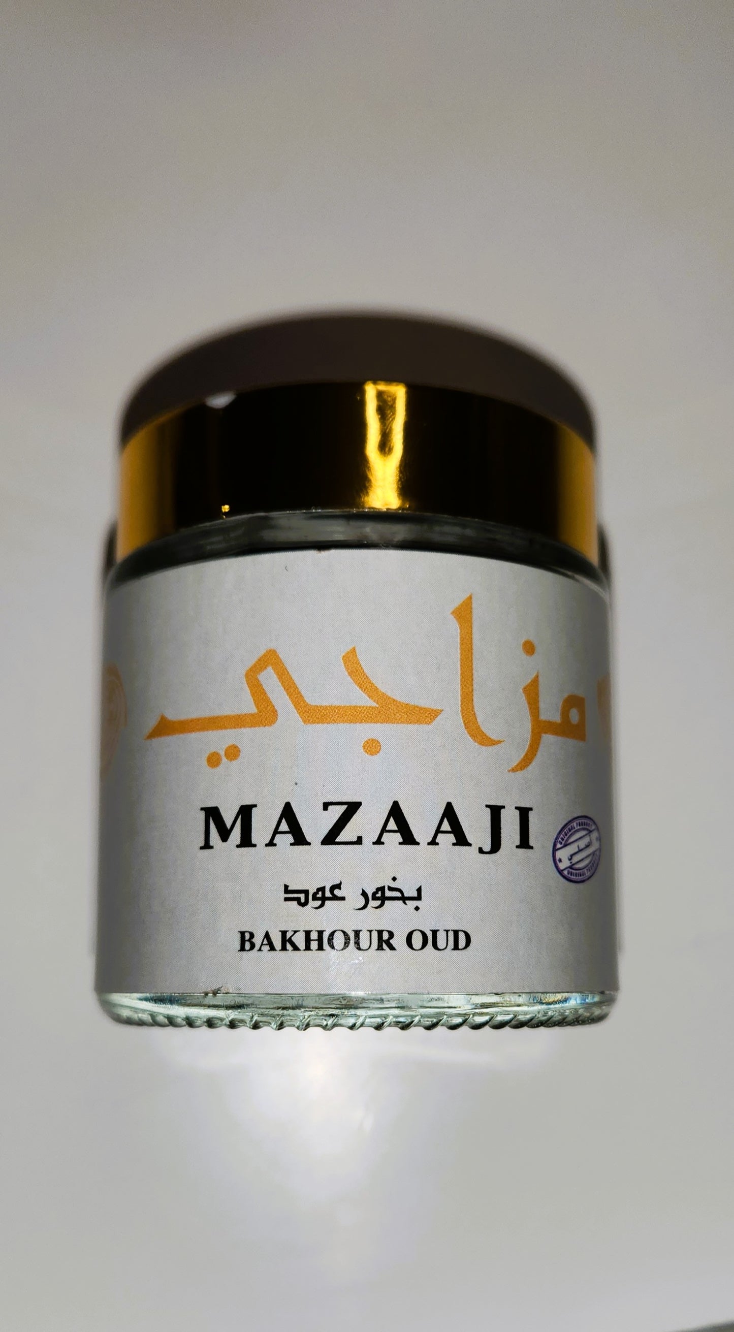 Barkhour Mazaaji