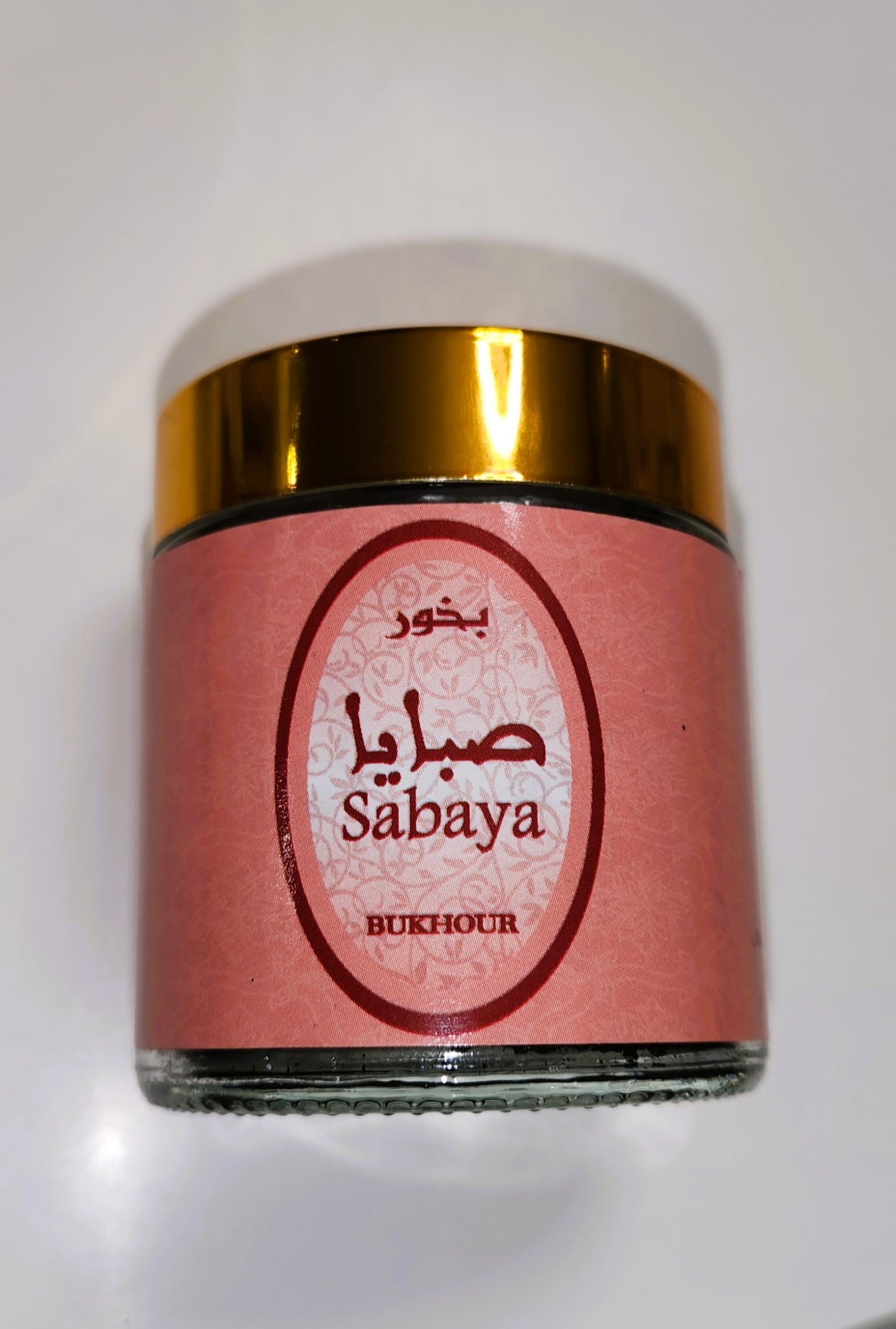 Barkhour Sabaya