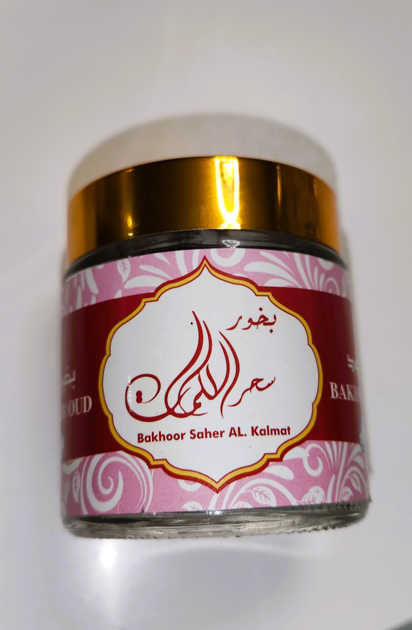 Barkhour Saher Al Kalmat